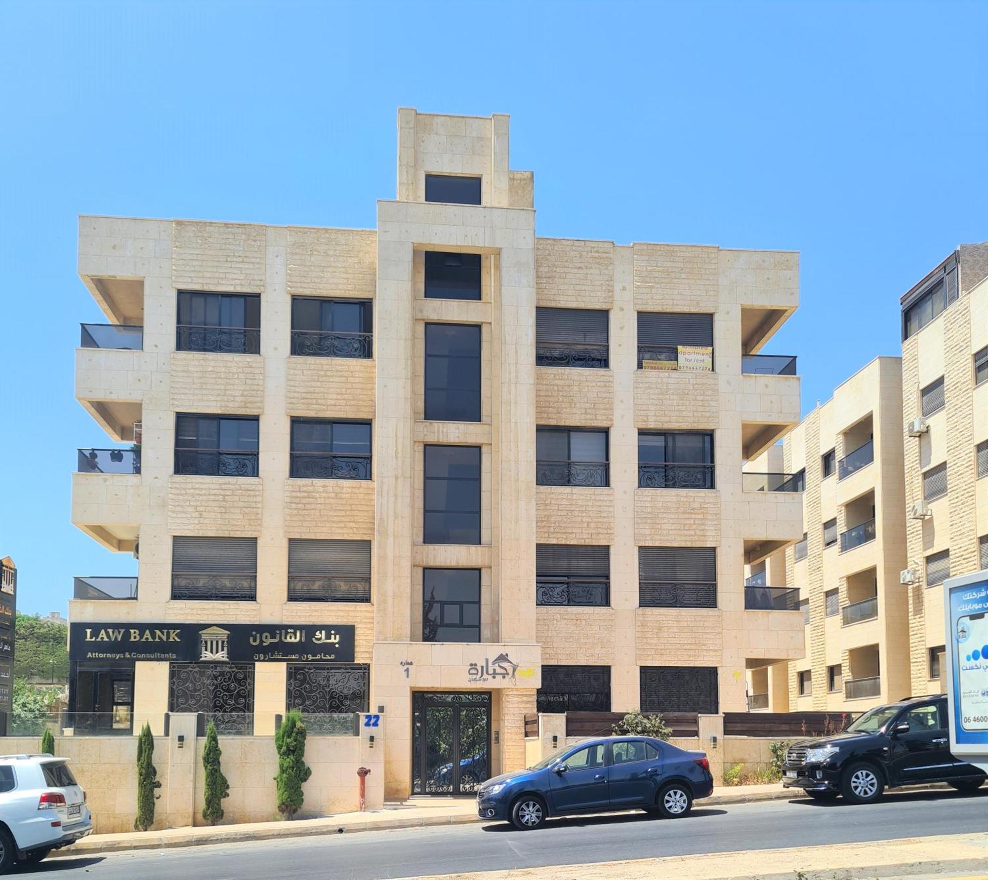 Dair Ghbar Gate Apartments Αμμάν Δωμάτιο φωτογραφία